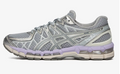 ASICS GEL KAYANO 20 'LAVENDER'